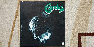 Exodus (Supernova) 1982 (LP) 12. Vinyl. Пластинка. Poland