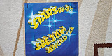 Stars on 45 / Rock N Roll (Звезды Дискотек II) 1982 (LP). 12. Vinyl. Пластинка