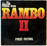 Stallone / Сталлоне - First Patrol – Theme From Rambo II - 1985. (EP). 12. Vinyl. Пластинка. Germany