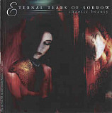 Продам лицензионный CD Eternal Tears ofSorrow – Chaotic Beauty - 2000 ---ФОНО - RUSSIA