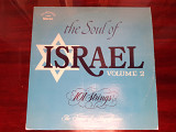 Виниловая пластинка LP 101 Strings – The Soul Of Israel Volume 2
