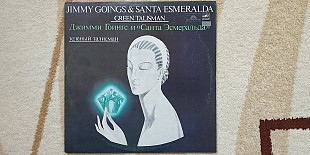 Jimmy Goings & Santa Esmeralda (Green Talisman) 1982 (LP) 12. Vinyl. Пластинка