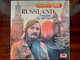 Виниловая пластинка LP James Last – Russland Zwischen Tag Und Nacht