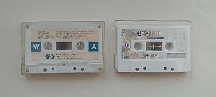 Китайская кассета