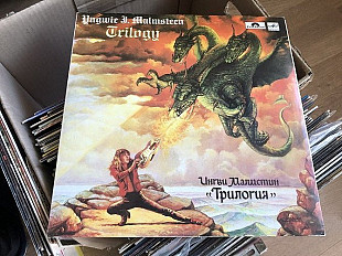 Yngwie Malmsteen/trilogy1986 polydor/мелодия м