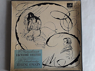 Чайковский Евгений Онегин (дирижер Хайкин) 3lp