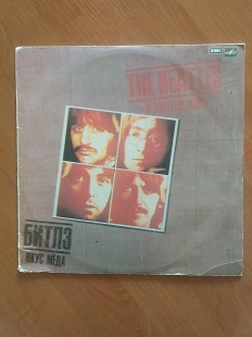 The Beatles - Вкус меда 1986 VG+/VG+