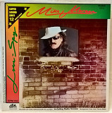 Mike Mareen ‎- Love-Spy - 1986. (EP). 12. Vinyl. Пластинка. Оригинал.