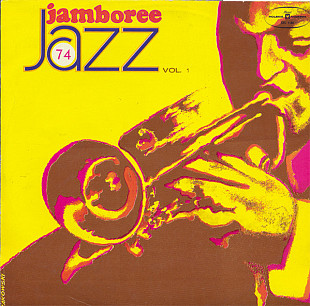Jazz Jamboree 74 Vol. 1 (Klaus Lenz Big Band & Uschi Brüning/Arild Andersen Quartet)