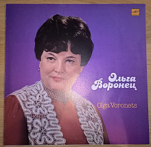 Ольга Воронец (Olga Voronets) 1979. Пластинка. M (Mint).
