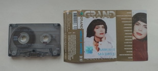 MIREILLE MATHIEU GRAND COLLECTION