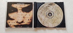 Marillion Brave
