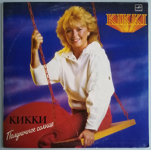 LP Kikki Danielsson "Midnight Sunshine", 1985 год, "Мелодия"