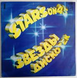 LP "Stars on 45" II, фирма "Mелодия"
