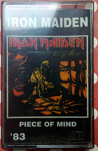 Iron Maiden - Piece of Mind 1983