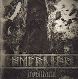 Продам лицензионный CD Helrunar – Frostnacht - 2005--IROND - RUSSIA