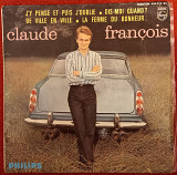 EP Claude Francois "De Ville En Ville", France, 1964 год