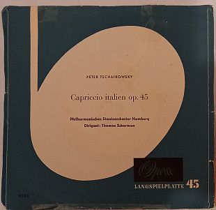 Пётр Чайковский. Итальянское каприччио опус 45 (1880 год)