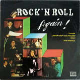 Пластинка - Rock`N Roll Again - Best - Electrocord records