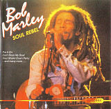 Bob Marley ‎– Soul Rebel
