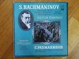 С. Рахманинов-Концерт № 4-Ex.+-Мелодия