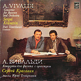 A. Vivaldi / Sergei Krasavin, Yuri Temirkanov – Concertos For Bassoon And Orchestra