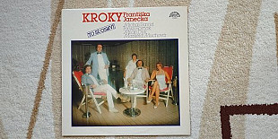 Kroky Frantiska Janecka To se Oslavi 1985 (LP) 12. Vinyl. Пластинка. Czechoslovakia Ламинат NM/EX+