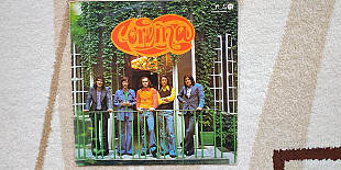 Corvina 1976 (LP). 12. Vinyl. Пластинка. Czechoslovakia