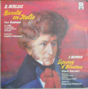 Hector Berlioz / Yuri Bashmet – Harold En Italie
