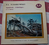 LP P.I. Tchaikowsky , heliodor, France
