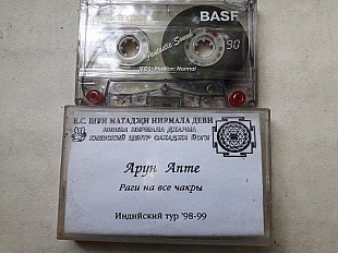 Арун Апте Раги на все чакры индийский тур 98-99