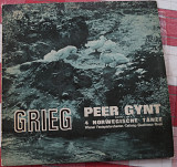 LP Grieg Peter Gynt Suiten , MMS, Germany