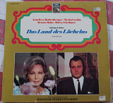 LP Franz Lenar , Weltstar-Operetten , EMI, Germany