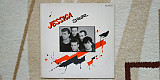Jessica (8) - Spieler 1986 (LP) 12. Vinyl. Пластинка. Germany