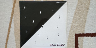 Elso Emelet 1987 (LP) 12. Vinyl. Пластинка. Hungary