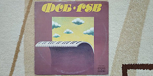 Formation Studio Balkanton 1979 (LP) 12. Vinyl. Пластинка. Bulgaria