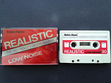 Realistic Low noise 30