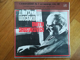 Д. Шостакович-Симфония № 7 до мажор (1)-2 LPs-M-Мелодия