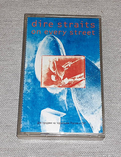 Кассета Dire Straits - On Every Street
