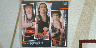 Круиз (1) 1986 (LP) 12. Vinyl. Пластинка