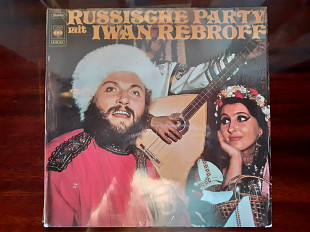 Виниловая пластинка LP Iwan Rebroff – Russische Party Mit Iwan Rebroff
