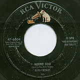 Elvis Presley ‎– Hound Dog