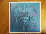 Камерный хор Ave sol-Ave Maria (1)-M-Мелодия