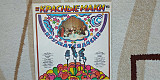 Красные Маки (Кружатся Диски) 1980 (LP) 12. Vinyl. Пластинка