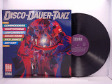 Various – Disco-Dauer-Tanz LP 12" (Прайс 27741)