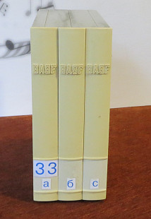 Бокс BASF для касет
