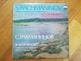 С. Рахманинов-Концерт № 2 для фортепиано с оркестром-В. Ересько (лам. конв.) (2)-Ex.+, Мелодия