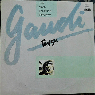 The Alan Parsons Project GAUDI
