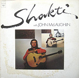 Shakti ‎– Shakti With John McLaughlin