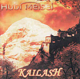 Продам лицензионный CD Hubi Meisel - Kailash - 2006-- IROND - RUSSIA